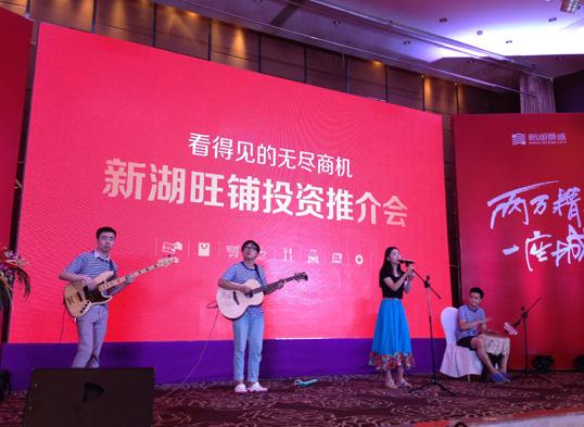 專業活動策劃與布置服務，全方位打造品牌影響力