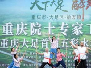 重慶活動(dòng)策劃與設(shè)計(jì)執(zhí)行 文化用品的創(chuàng)新融合與市場(chǎng)機(jī)遇