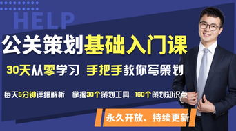 策劃私享會(huì)廣州站 一場(chǎng)連接2000位創(chuàng)意靈魂的行業(yè)盛宴