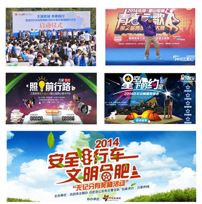 文化用品活動(dòng)策劃 以創(chuàng)意點(diǎn)燃文化消費(fèi)新活力